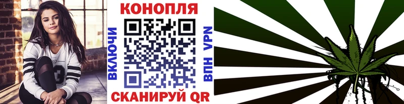 Купить Верея Гашиш OMG как зайти Меф мяу мяу COCAIN