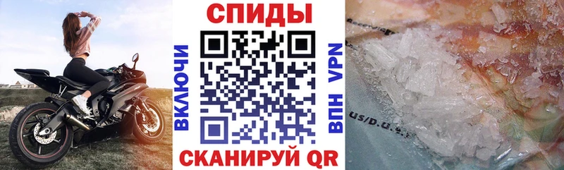 hydra ONION  Верея  дарк нет официальный сайт  АМФЕТАМИН VHQ 