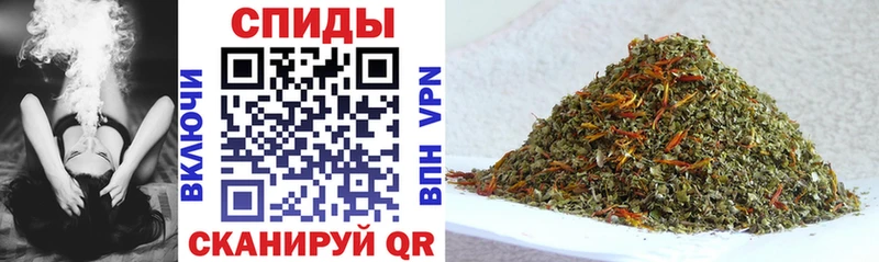 нарко площадка клад  Верея  Бутират 99%  ссылка на мегу ТОР 