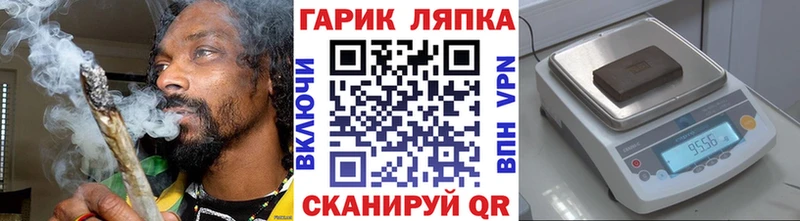 ГАШ VHQ  Верея 