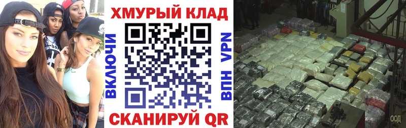 Героин герыч Верея