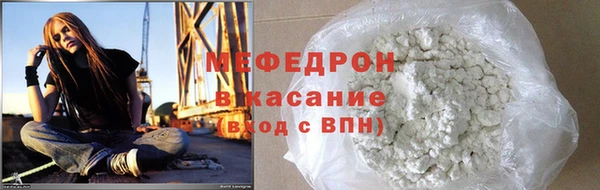 хмурый Арсеньев