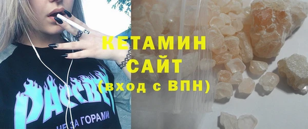 твердый Аркадак