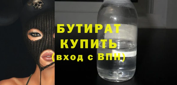 твердый Аркадак