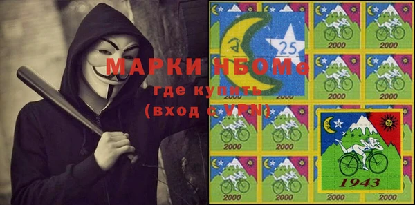 твердый Аркадак