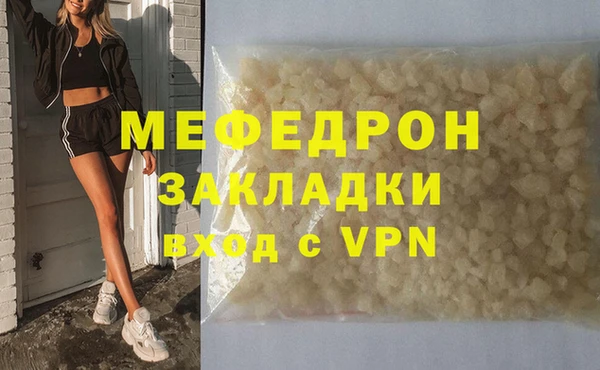 хмурый Арсеньев