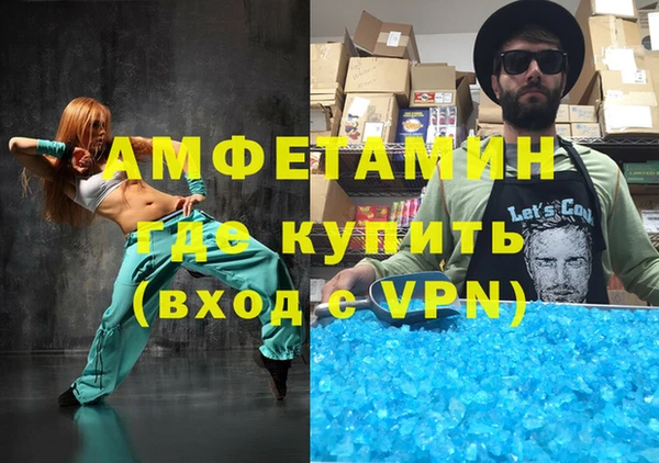 твердый Аркадак