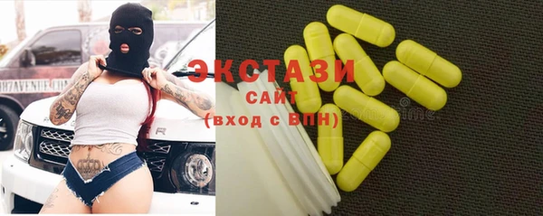 твердый Аркадак