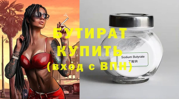 твердый Аркадак