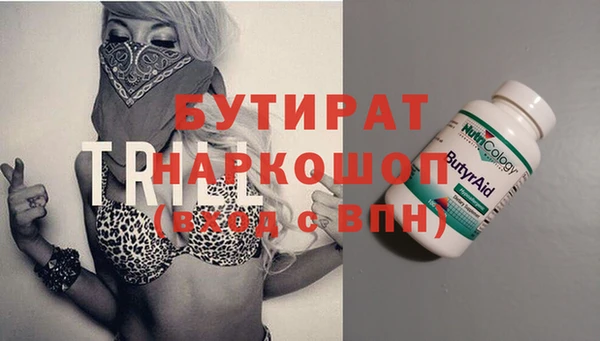 хмурый Арсеньев
