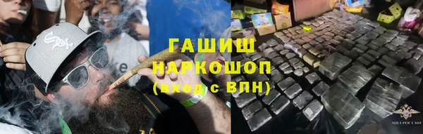 твердый Аркадак