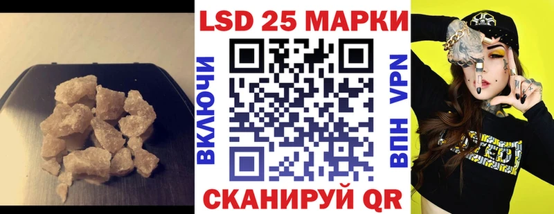omg Верея ЛСД экстази ecstasy