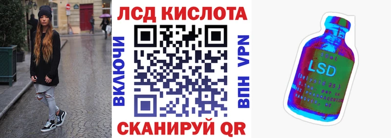 наркошоп  Верея  Марки N-bome 1,8мг 